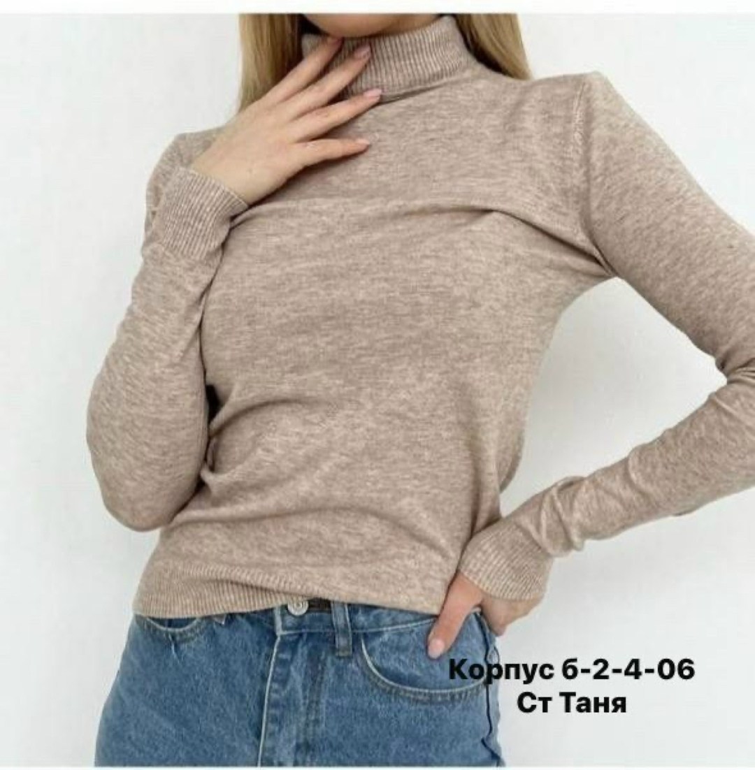 водолазка женская с горлом кашемир,водолазка с высоким воротником,водолазка женская,водолазка женская с высоким горлом,водолазка женская базовая