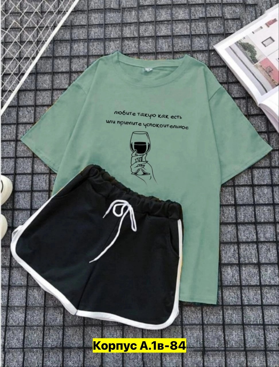 костюмы спортивные женские,костюм спортивный женский шорты,женский костюм с шортами,женские костюмы,костюмы комплекты