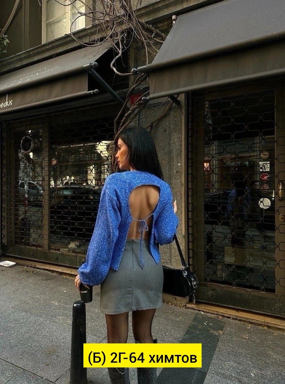 женская кофта,кардиган кофта,вязаная кофта,свитер кофта,кофта трикотаж