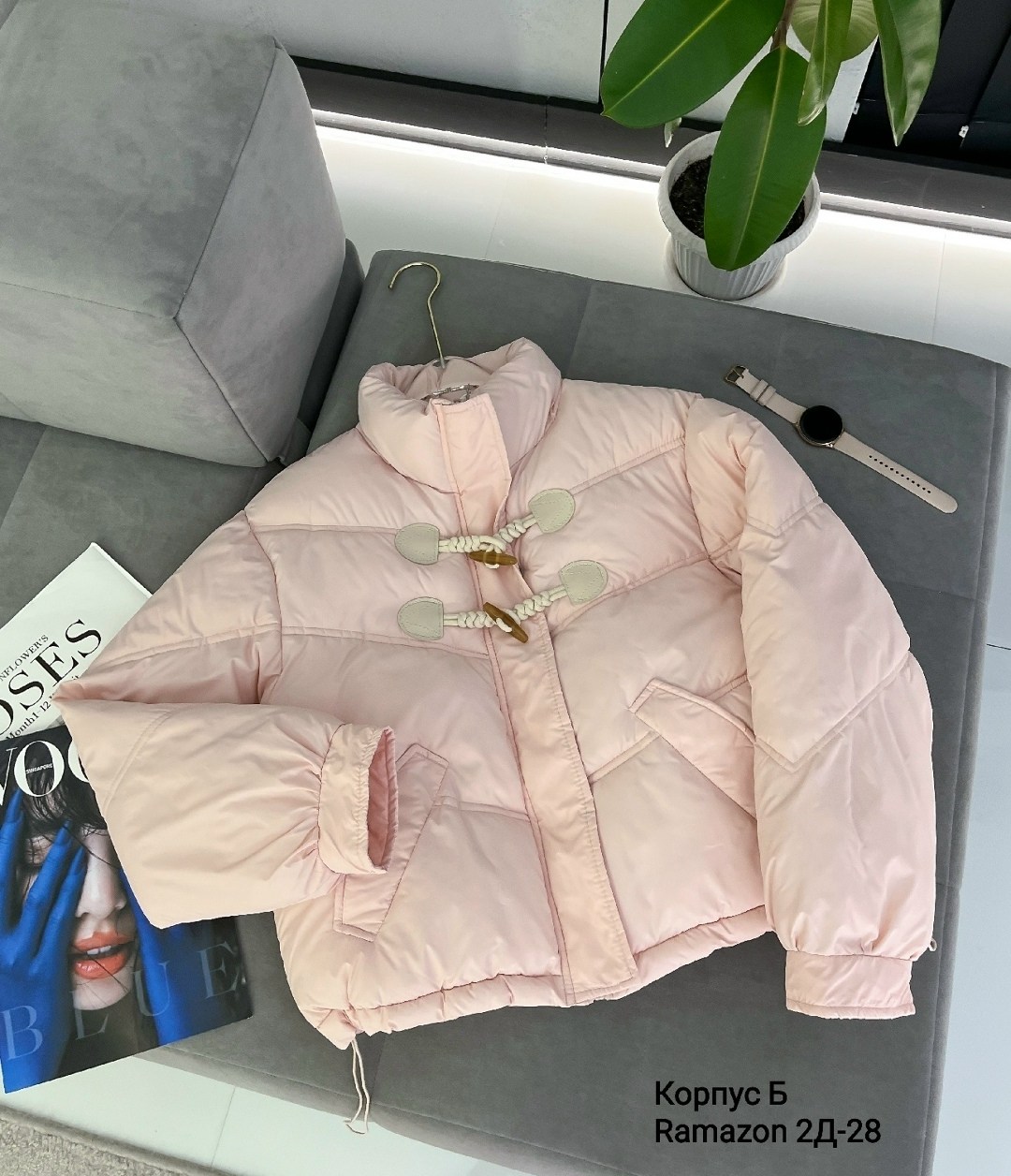 куртка модная,куртка с воротником,куртка,теплая куртка,женская куртка