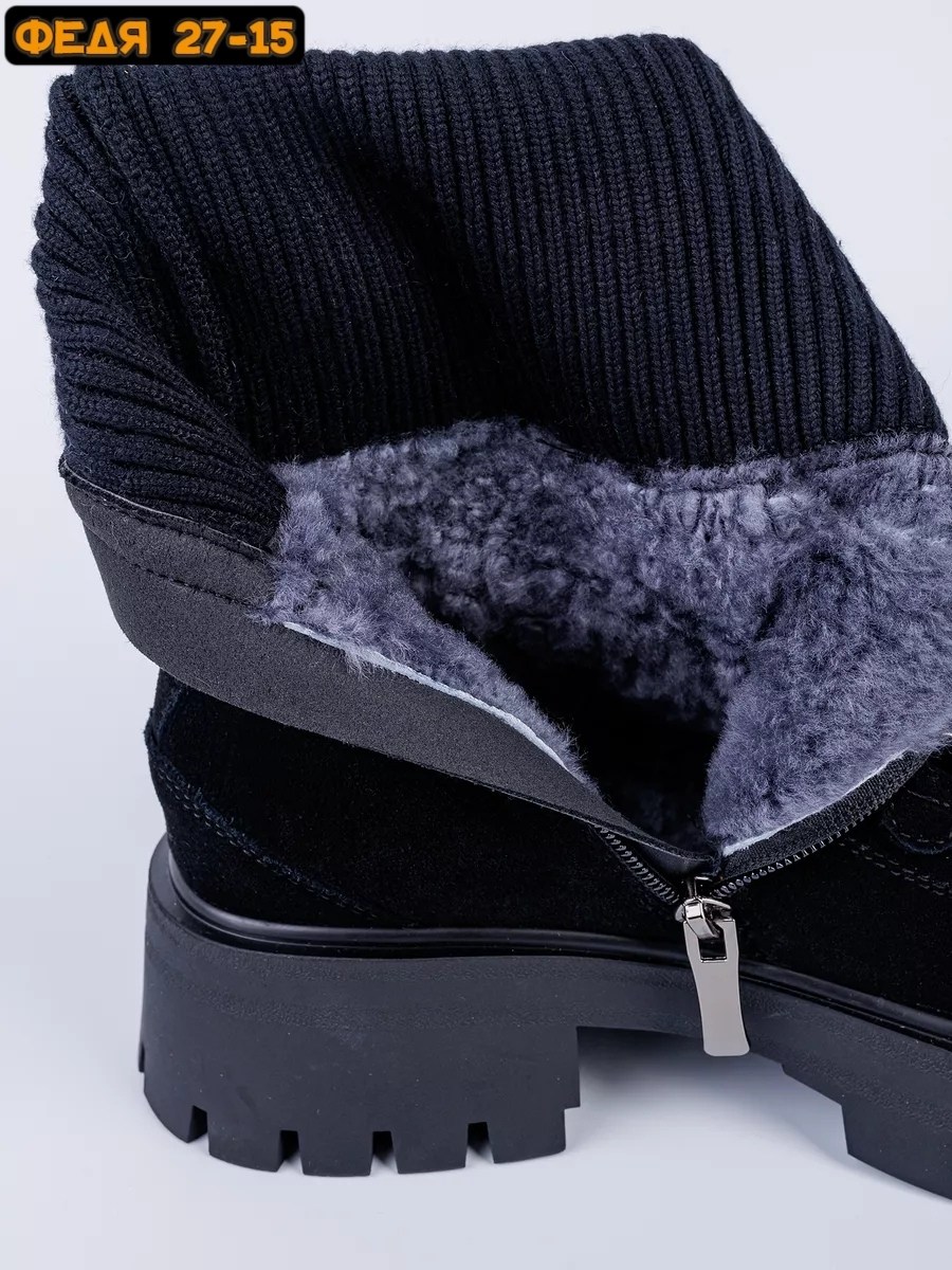 сапоги ботфорты,стильные сапоги,ботфорты на платформе,демисезонные ботфорты,женские сапоги