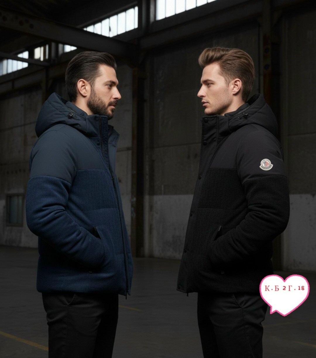 куртка мужскaя демисезонная,зимние мужские куртки,куртка зимняя,мужской зимний пуховик,куртка пуховик