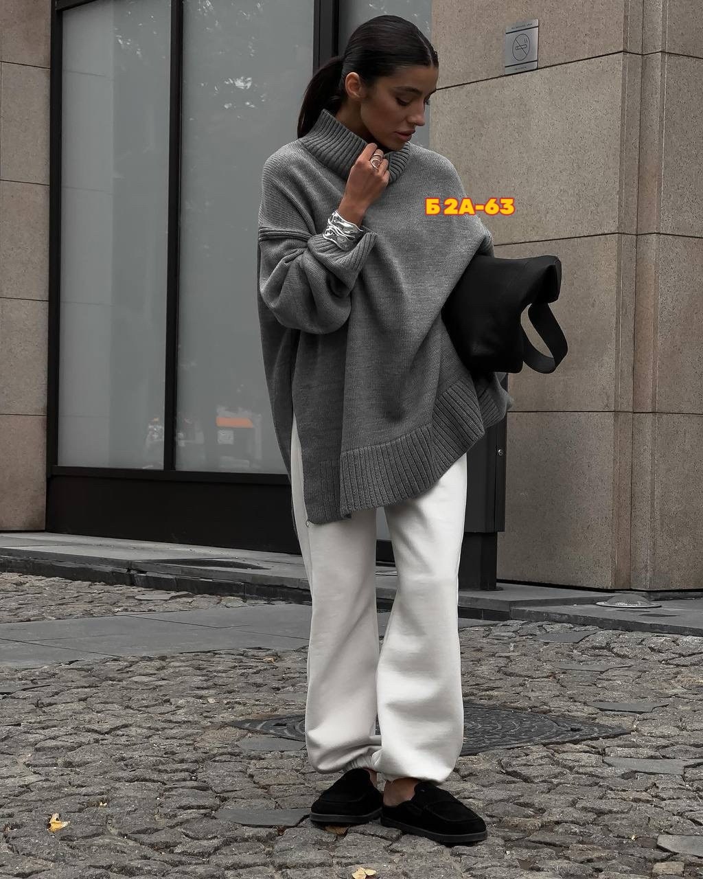 свитер оверсайз свободный,свитер вязаный женский оверсайз,свитер удлиненная,свитер серый оверсайз,свитер оверсайс