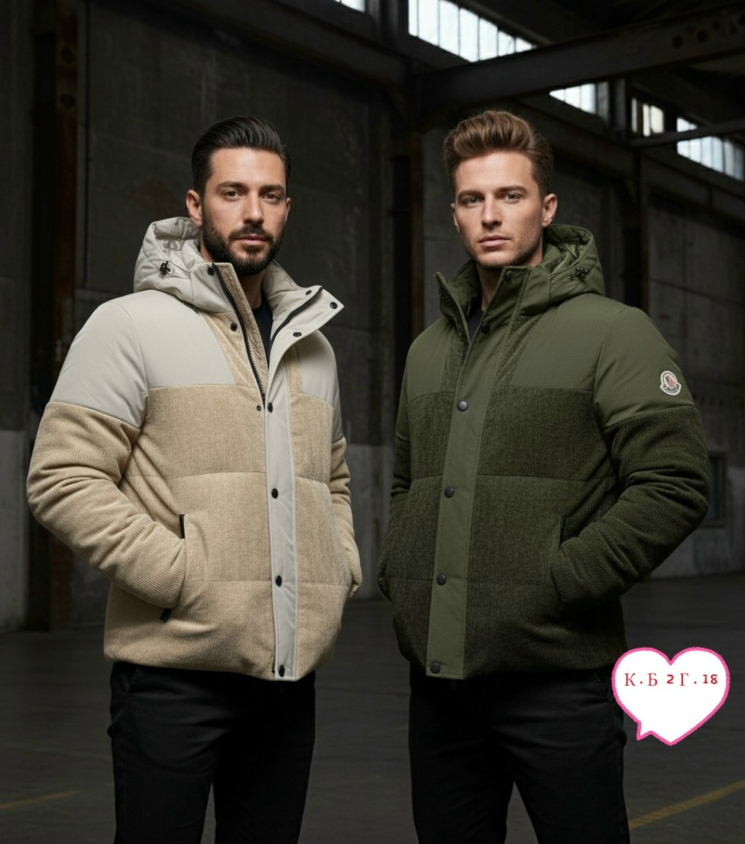 куртка мужскaя демисезонная,зимние мужские куртки,куртка зимняя,мужской зимний пуховик,куртка пуховик