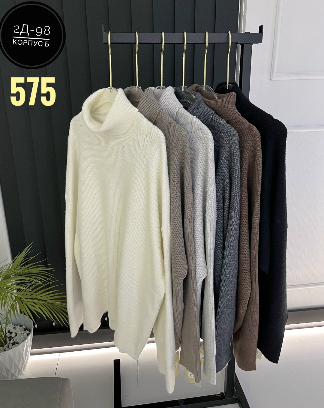 кофта женская,женские свитера,свитер кофта,свитер,трикотажный свитер