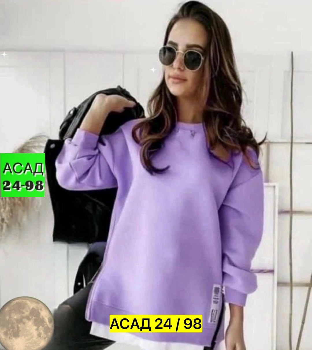 свитшот женская,толстовки свитшот,толстовки женская,модная толстовка,толстовка женская свитшот