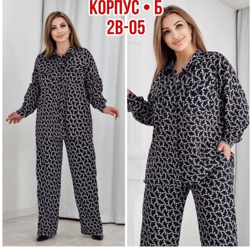 костюм брючный теплый трикотаж,костюмы брючные,стильные женские костюмы,женские костюмы,костюм брючный теплый