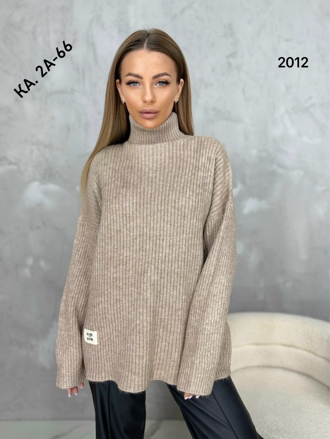 женский свитер,свитер удлиненная,свитер,вязаные свитера женские,кофта женская