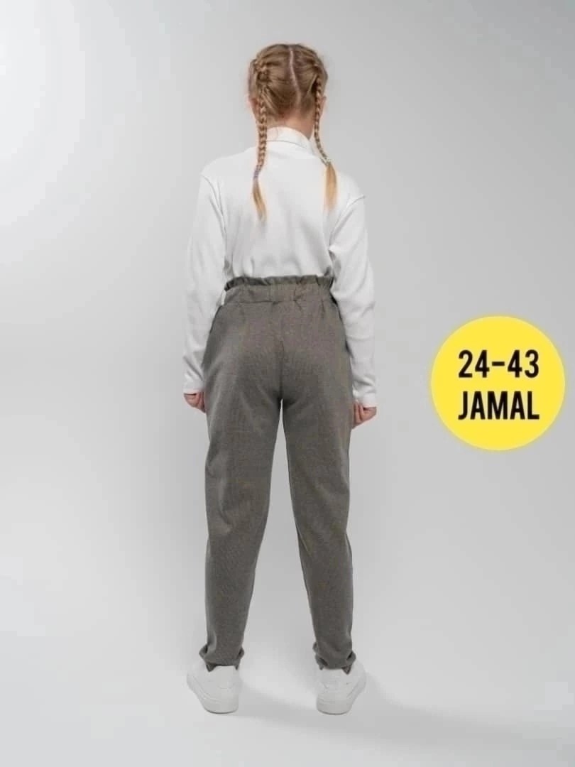 брюки для девочек,брюки для мальчика,брюки детские,брюки джоггеры,брюки классические