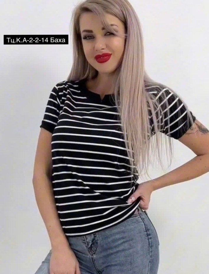 полосатая футболка женская,футболка женская в полоску,футболка в полоску,футболка женская,