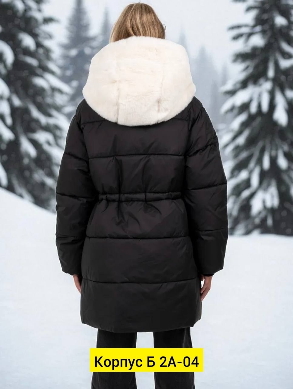 женская куртка зимняя,зимние куртки,пуховик,женские пуховики,куртка пуховик зима