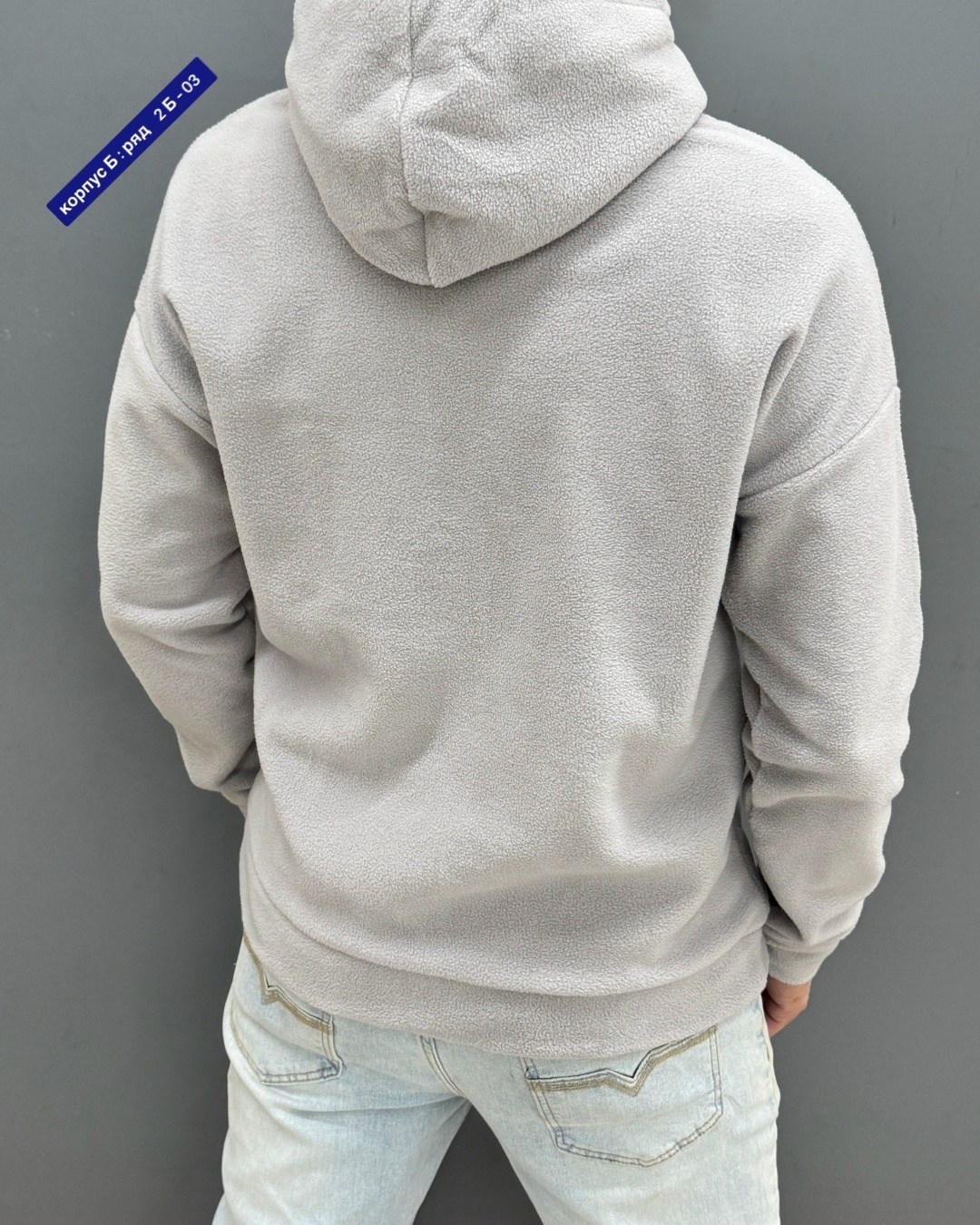 мужская толстовка,толстовки кофта,толстовки худи,толстовки для мужчин,мужская кофта