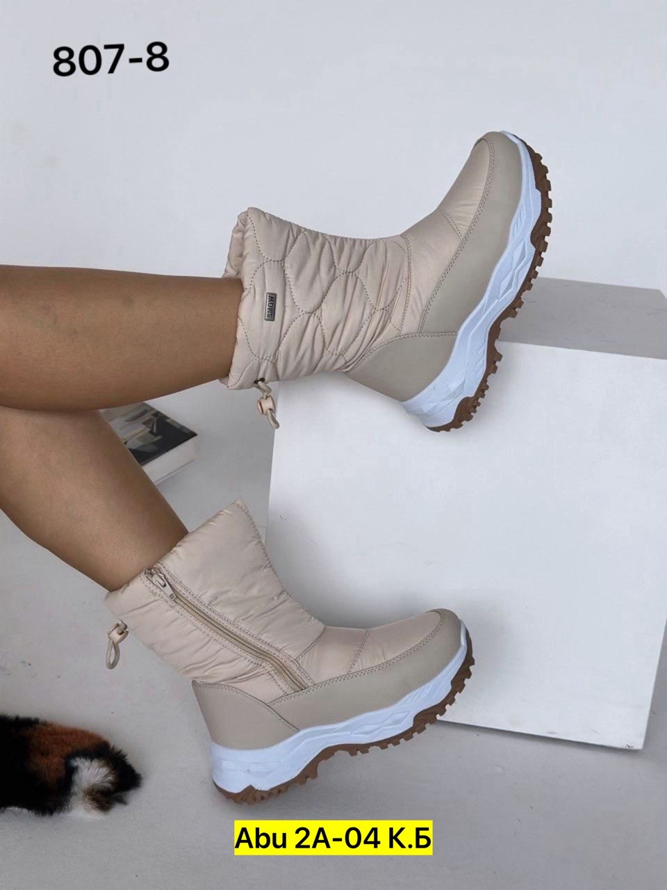 ,дутики женские,зимние женские дутики,детские дутики, дутики