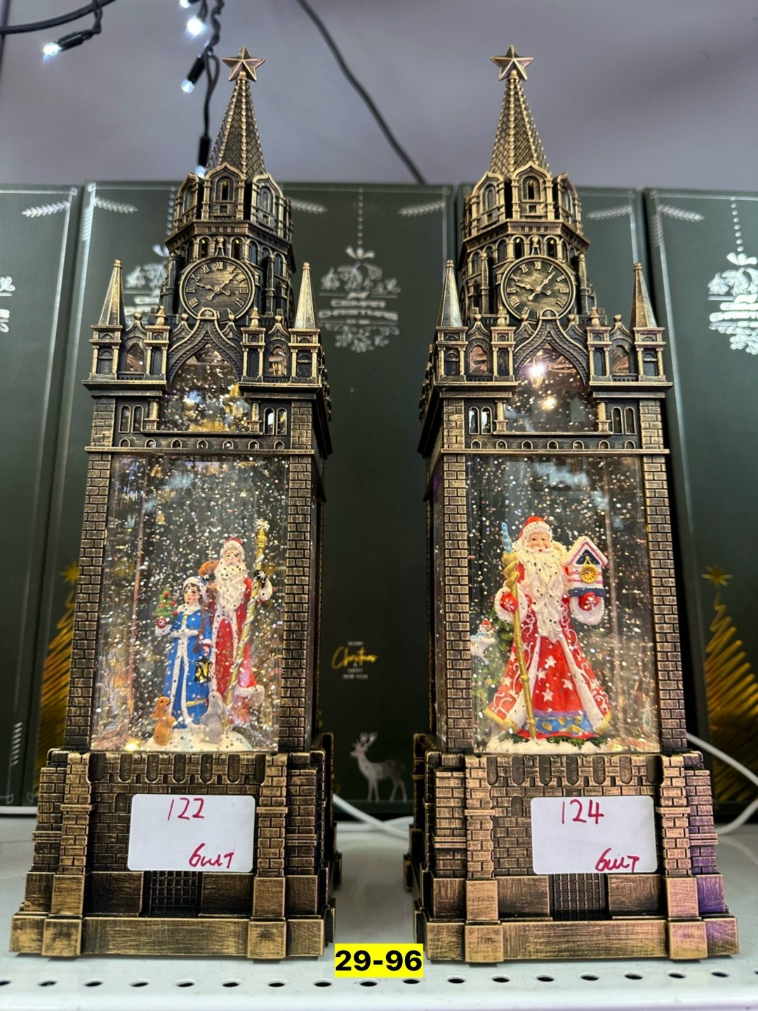 светильник новогодний фонарь,фонарь новогодний музыкальный декоративный с,фонарь новогодний,светильник фонарь новогодний музыкальный,новогодние светильники