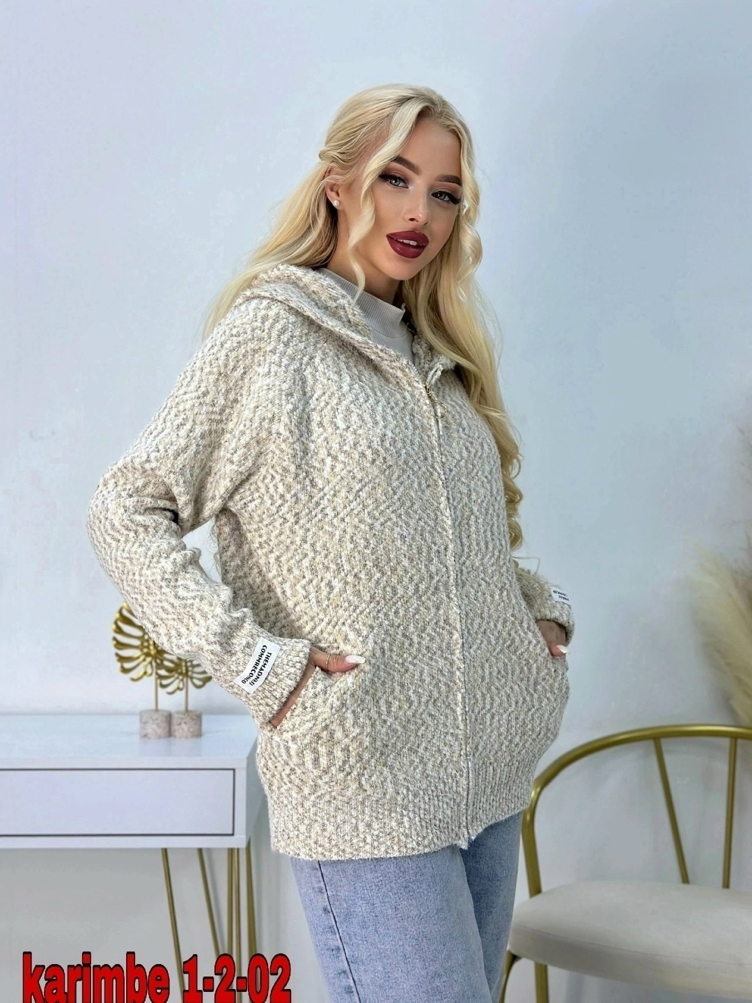 кофта кардиган,вязаная кофта,кардиган,женская кофта,вязаный женский кардиган