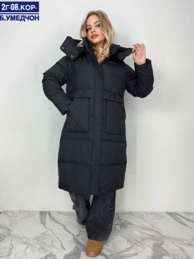 Верхняя одежда