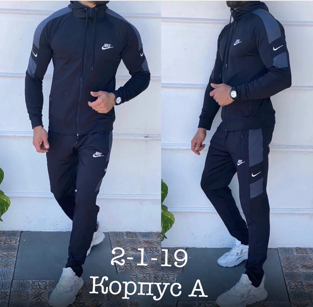 костюмы спортивные мужские,спортивный костюм мужской спортивный костюм,деловой костюм найк,костюм спортивный мужской nike,спортивные костюм