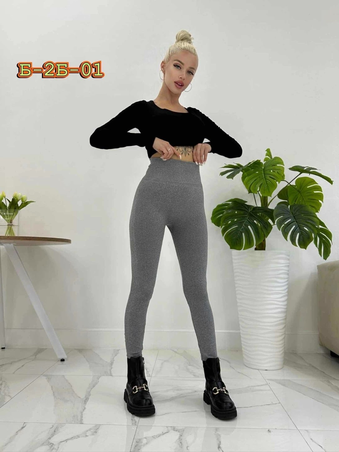 бесшовные легинсы,легинсы женские,женские спортивные леггинсы,легинсы для фитнеса,легинсы спортивные