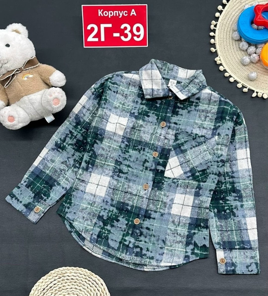 рубашка для мальчиков,детская рубашка,повседневная рубашка,рубашка теплая,рубашка для девочек