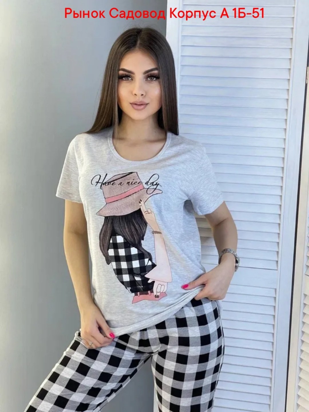 пижама женская с бриджами,пижама с бриджами,комплект пижама,женская пижама,пижама домашняя костюм