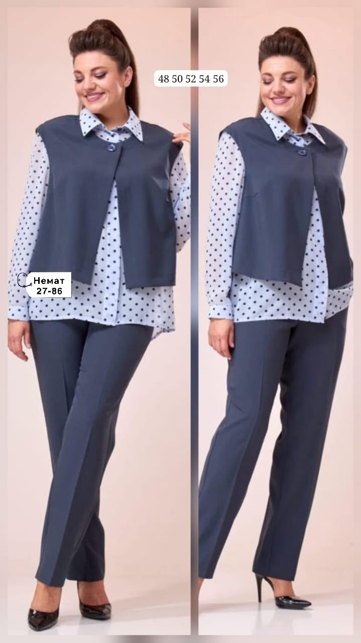костюм надин-н,костюмы брючные,брючный комплект данаида,брючный комплект,костюмы комплекты