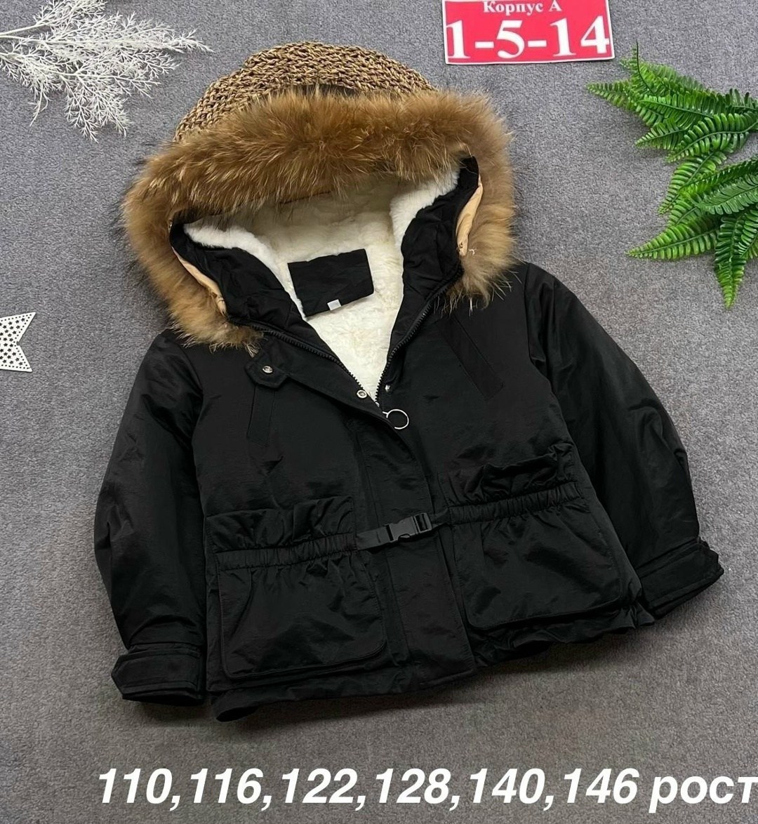 детские зимние куртки,зимние куртки,куртка зара для мальчика зимняя,демисезонная куртка,куртка зимняя детская