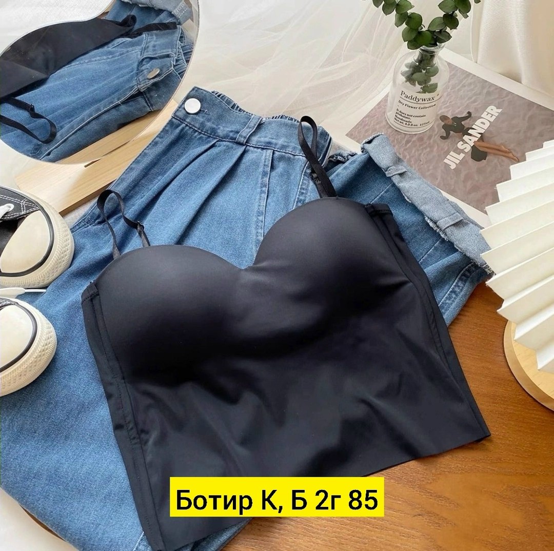 топ женский,топик женский,модные топы,топ бюстье женский,бюстгальтер