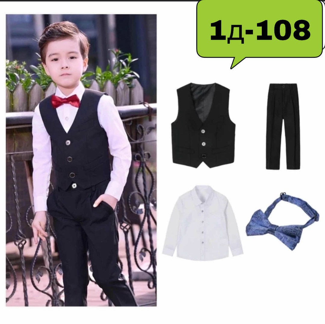 комплект одежды для мальчика,костюмы для мальчиков,костюм для малыша мальчика,костюм для ребенка джентльмены,одежда для маленьких мальчиков