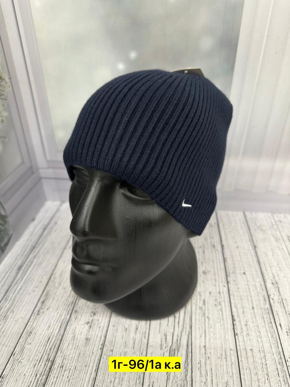 шапка для мужчин,шапки зима,мужская шапка,шапка мужская на флисе,зимние шапки