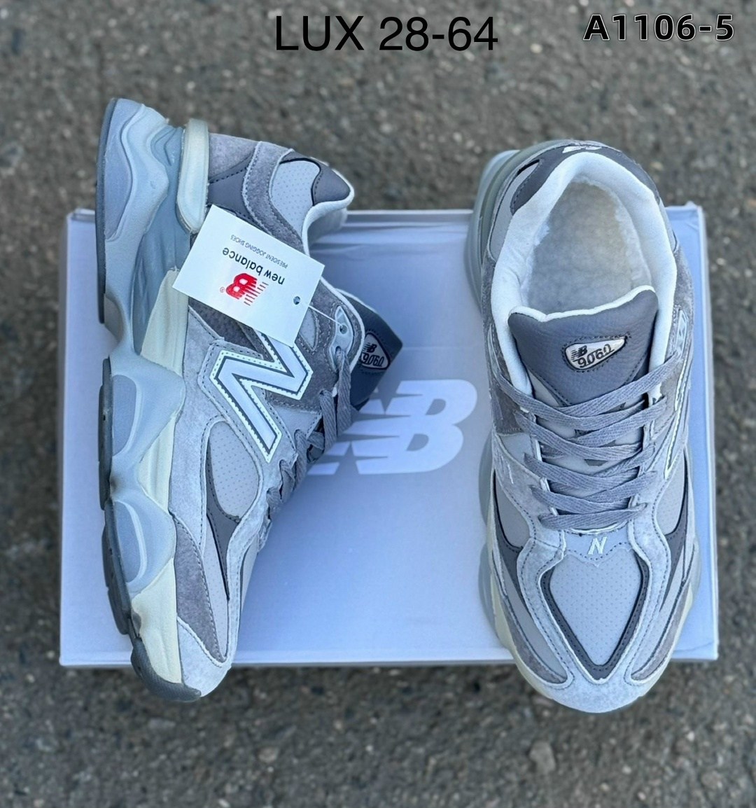 кроссовки new balance 9060,кроссовки,кроссовки new balance,кроссовки нью баланс 9060,кроссовки new balance женские