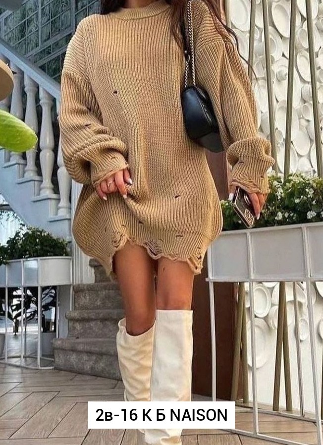 свитер рваный оверсайз,свитер рваный,свитер модный,свитер в стиле оверсайз,кофта вязаная