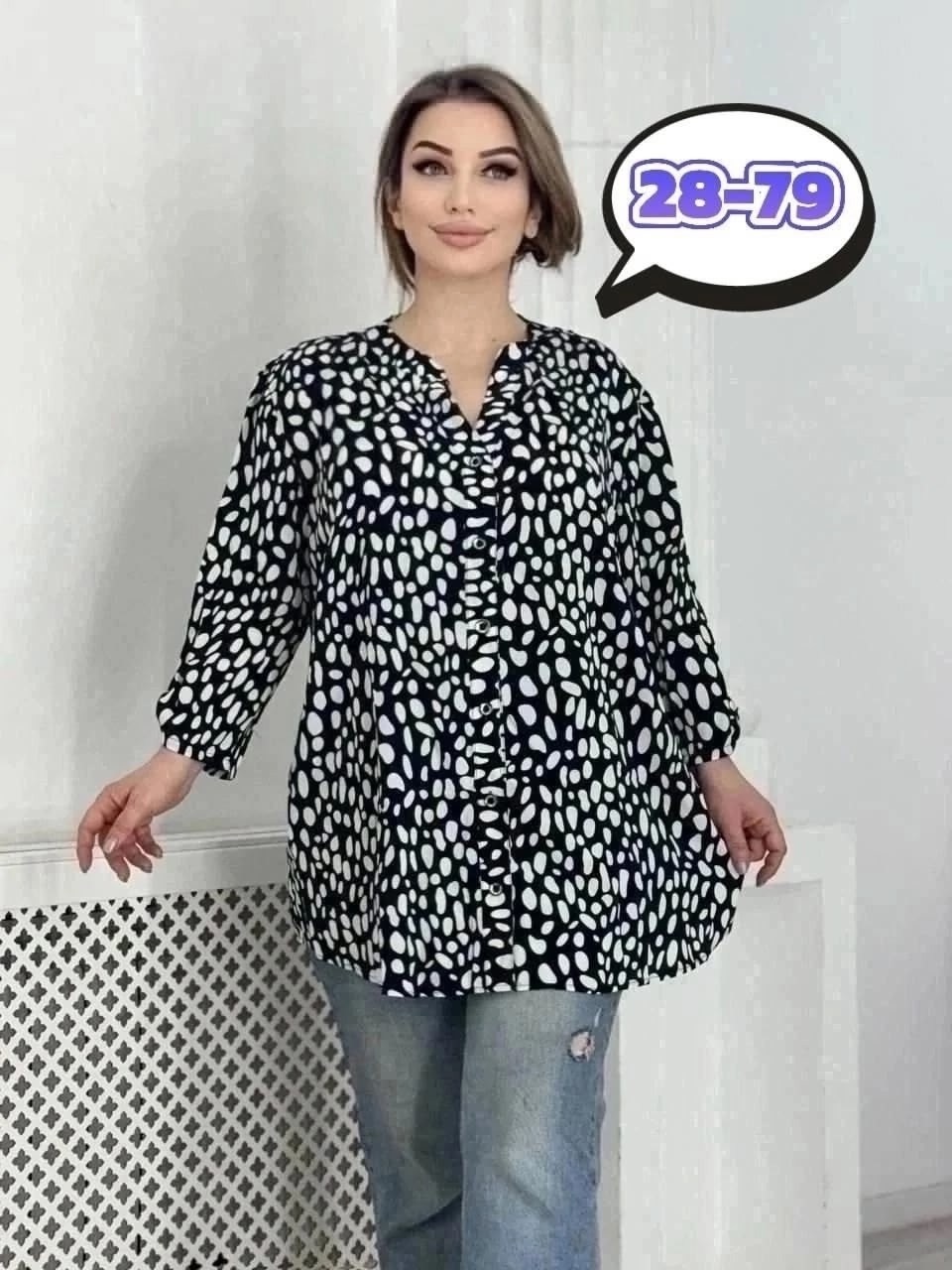 блузка стильная большие размеры,блузка женская, больших размеров,блуза большие размеры,женские блузки больших размеров