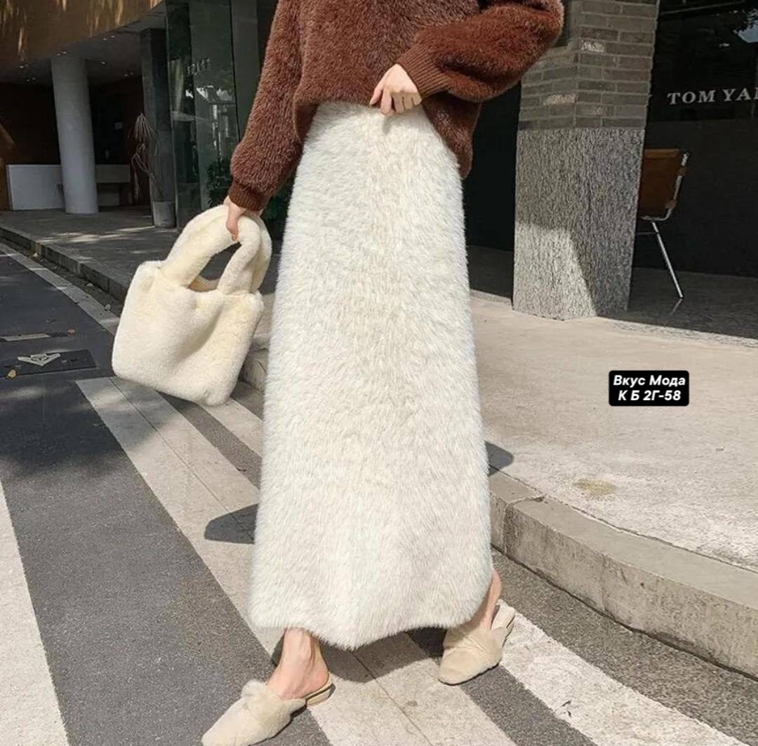 длинная вязаная юбка,женская вязаная юбка,трикотажная длинная юбка,юбка женская длинная,вязаная юбка