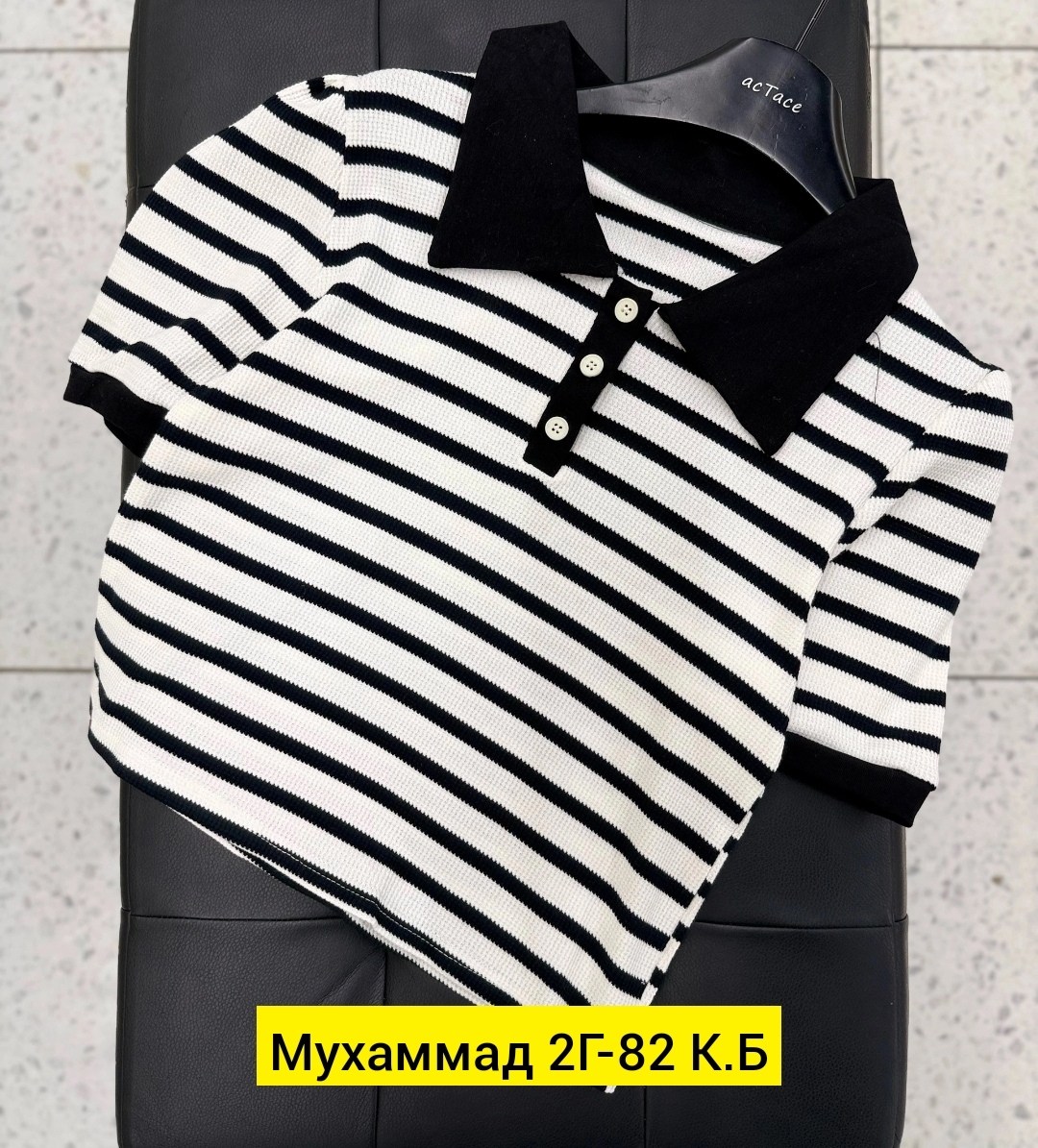 женская кофта,,поло кофта,кофточка в полоску,кофточка