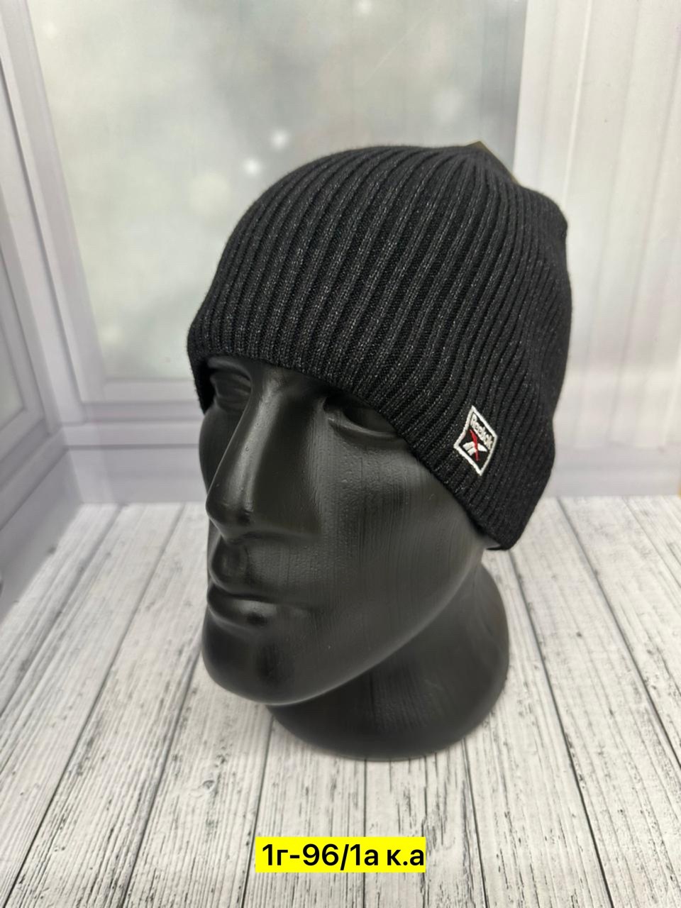 шапка для мужчин,шапки зима,мужская шапка,шапка мужская на флисе,зимние шапки