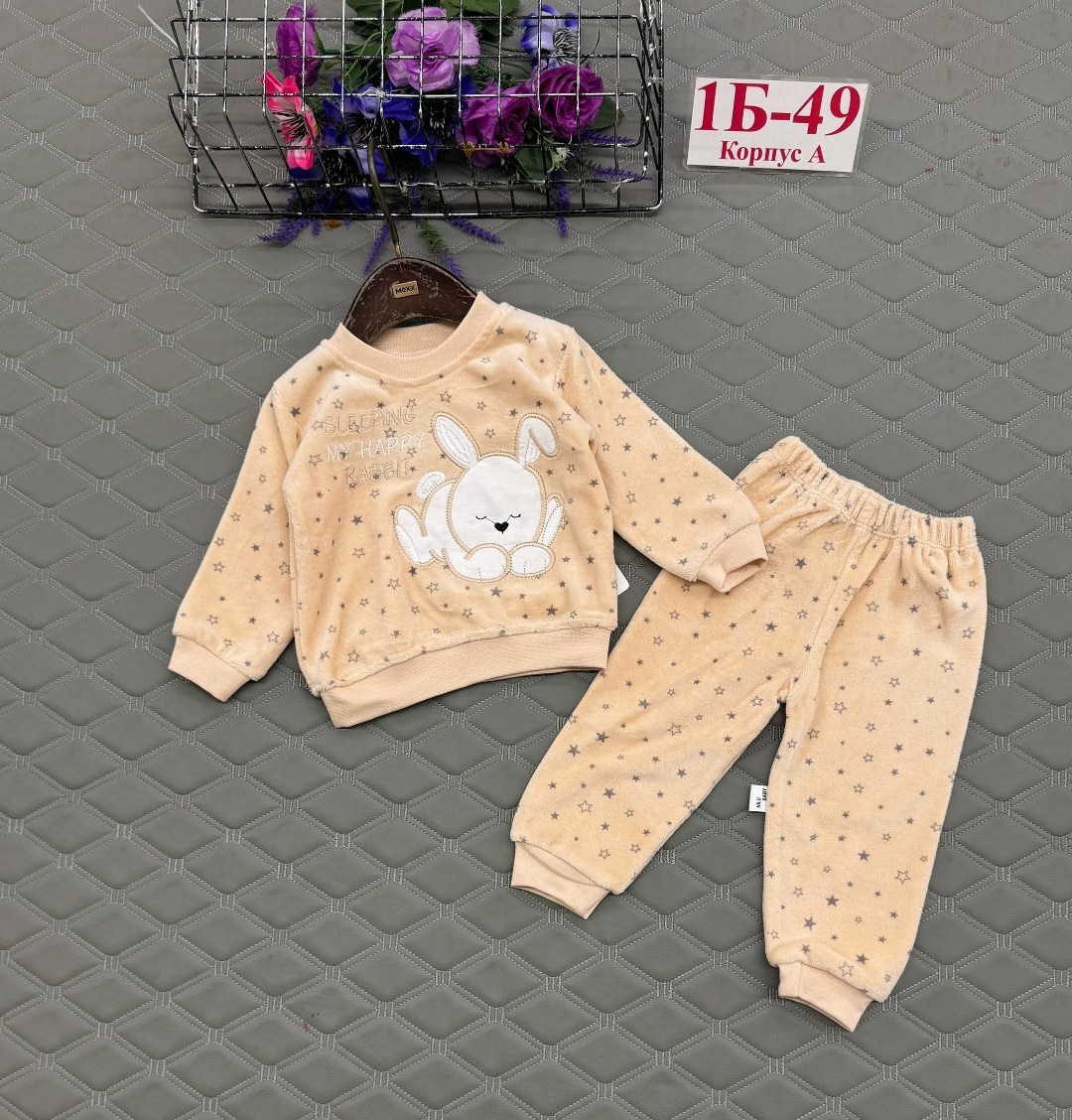 костюмчик детский,детские костюмы,костюм двойка для малыша,костюм молочный,костюмы двойки