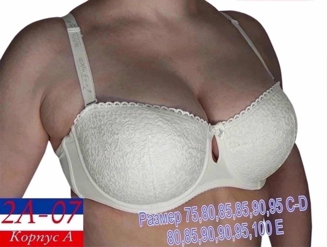 бюстгальтер на косточках anfen 1 шт,бюстгальтер для женщин,бюстгальтер женские,бюстгальтер косточке,бюстгальтер анфен