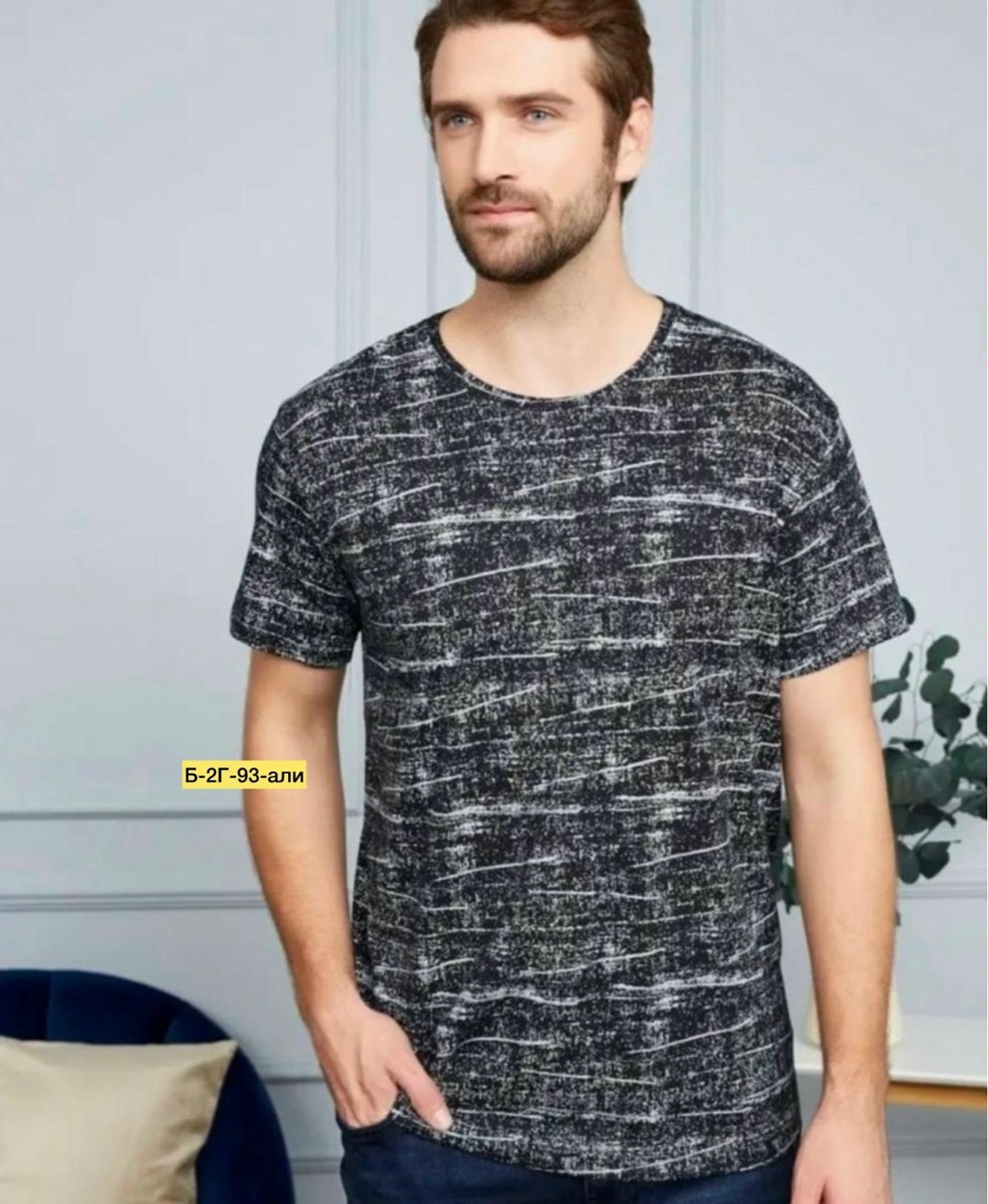 мужская футболка,футболки для мужчин,футболки из плотной ткани мужские,футболки мужские хлопок,футболка