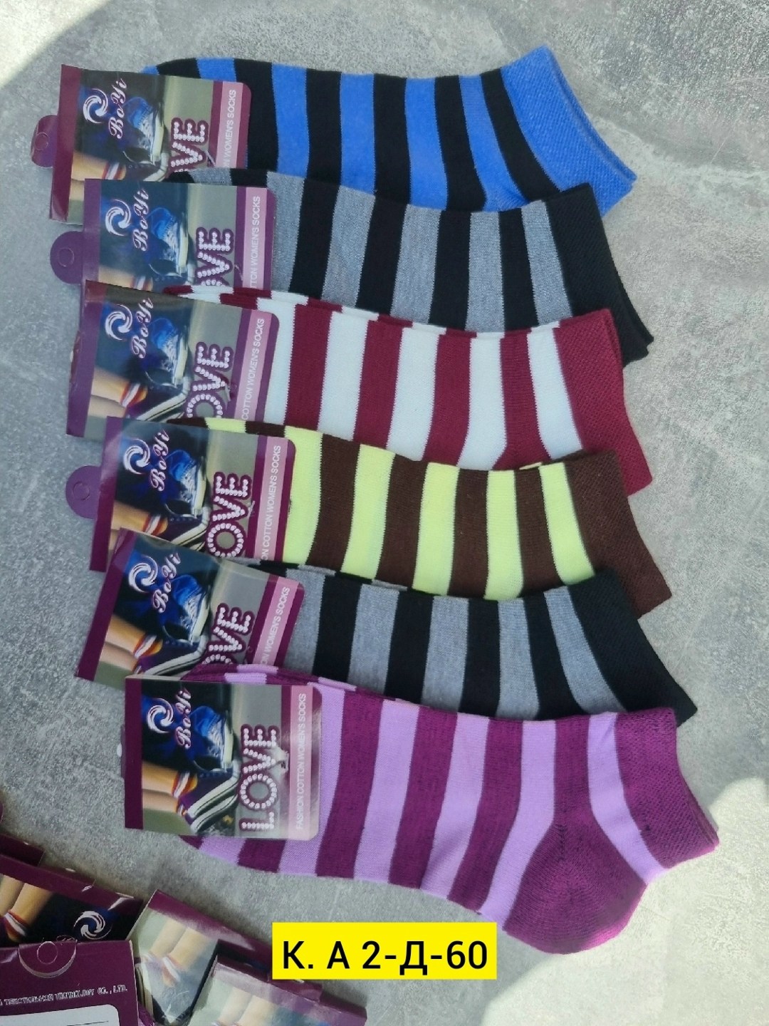 женские носки,носки женские 12 пар,носки оптом,носки женские комплект,носки женские хлопок