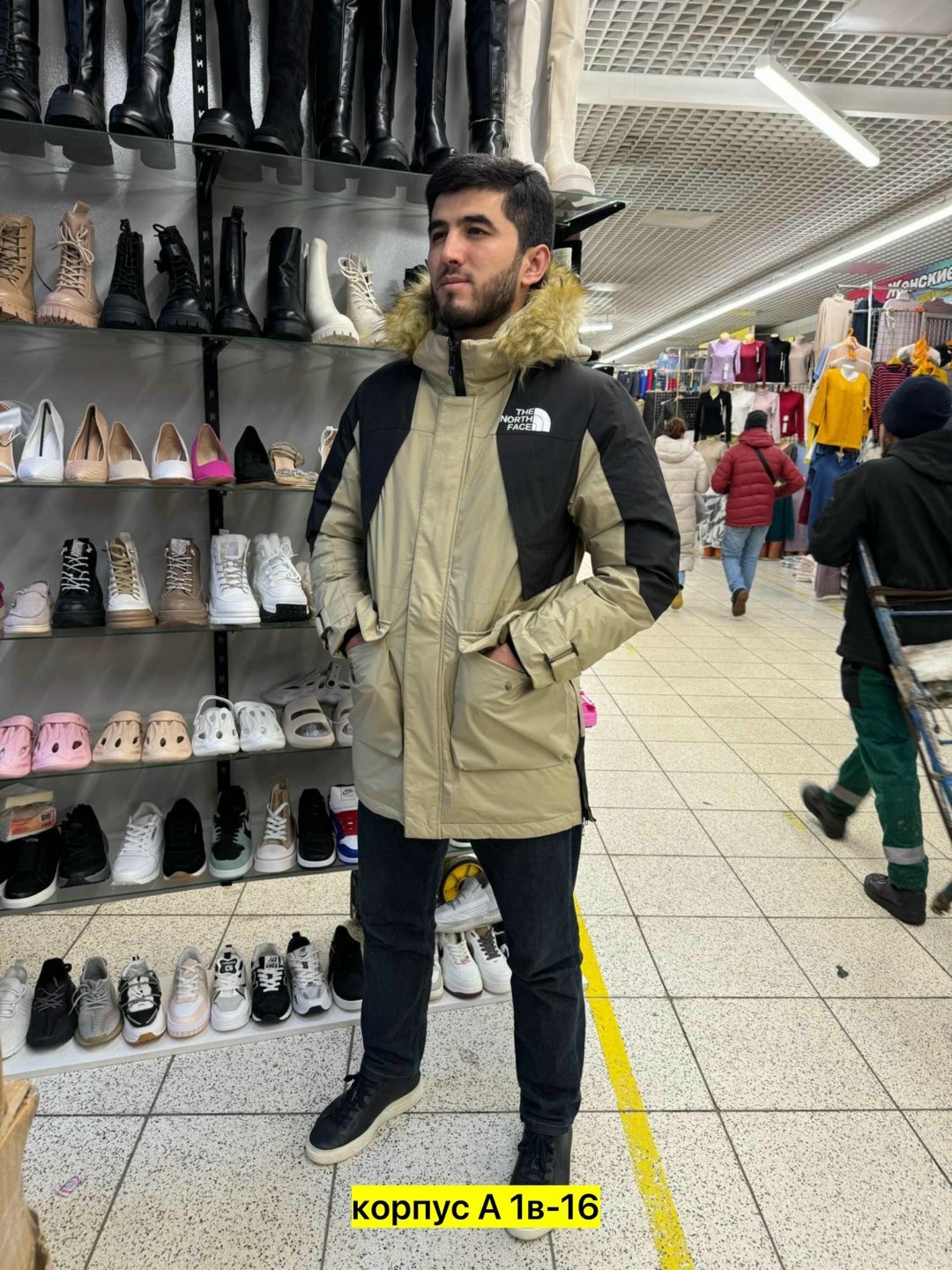 куртка мужская зимняя,куртка зимняя,мужская куртка зима,куртка мужская the north face,зимняя куртка парка