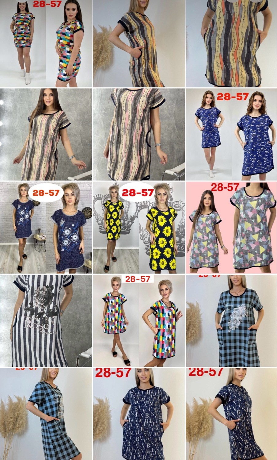 туника женская,туника домашняя женская,платье домашнее женское,платье туника,платье туника женская домашняя