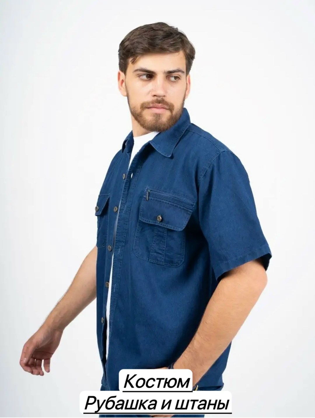 джинсы мужские,костюм джинсовый мужской,джинсы мужские на резинке в поясе,мужские брюки,брюки летние мужские