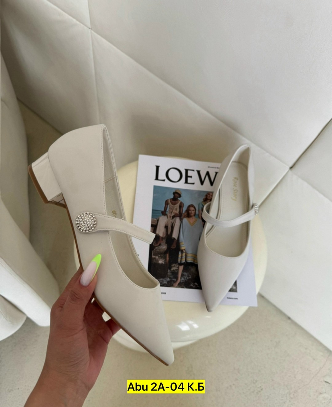 ,туфли женские,туфли лодочки женские,белые туфли женские,модные женские туфли