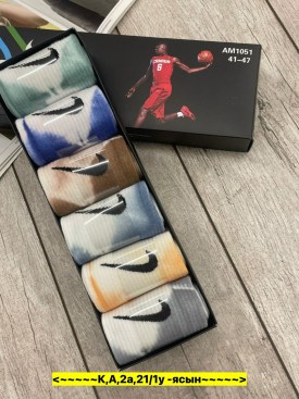 Носки