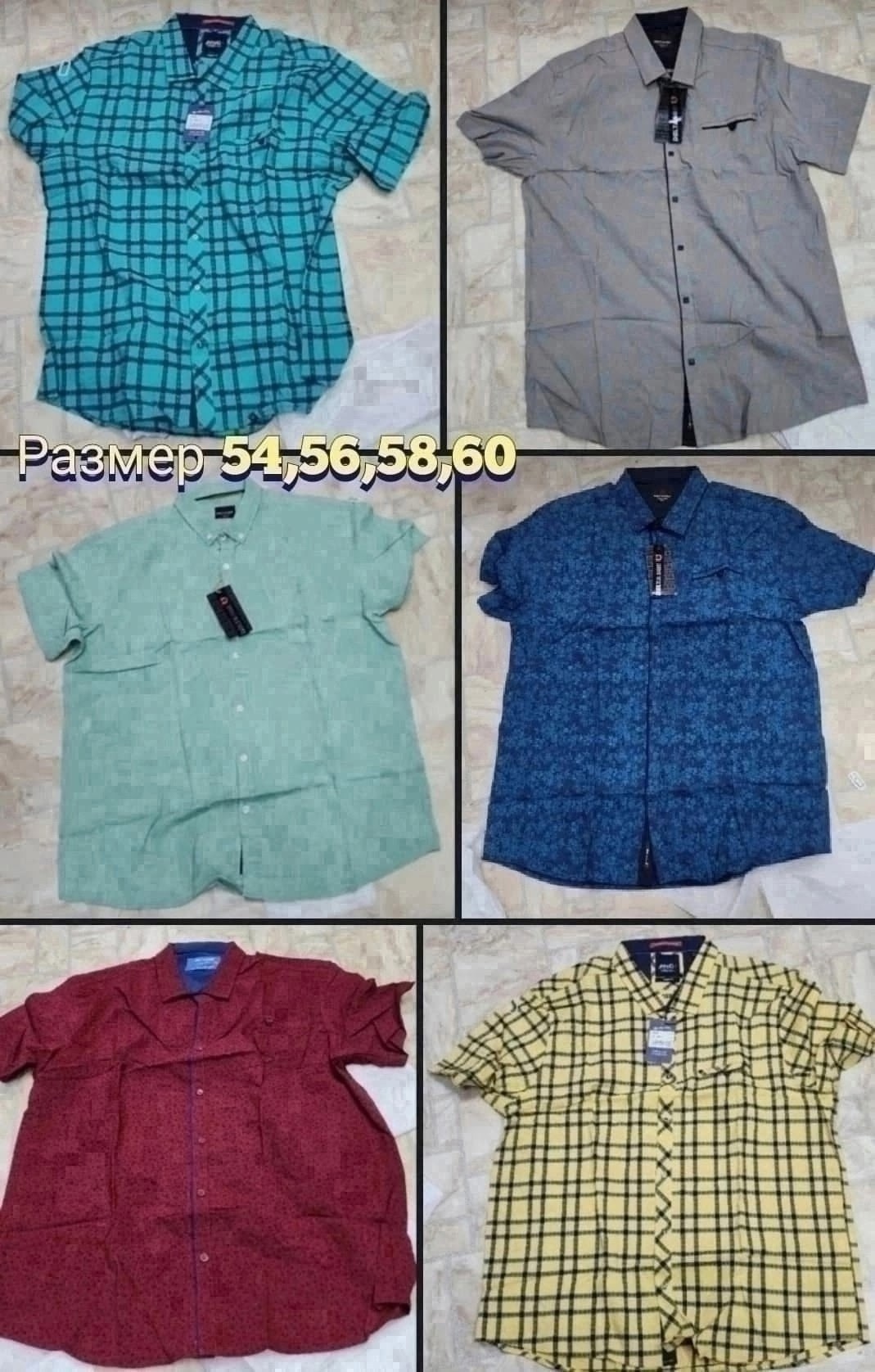 мужская рубашка,рубашка короткий рукав,рубашка,повседневная рубашка,классическая рубашка
