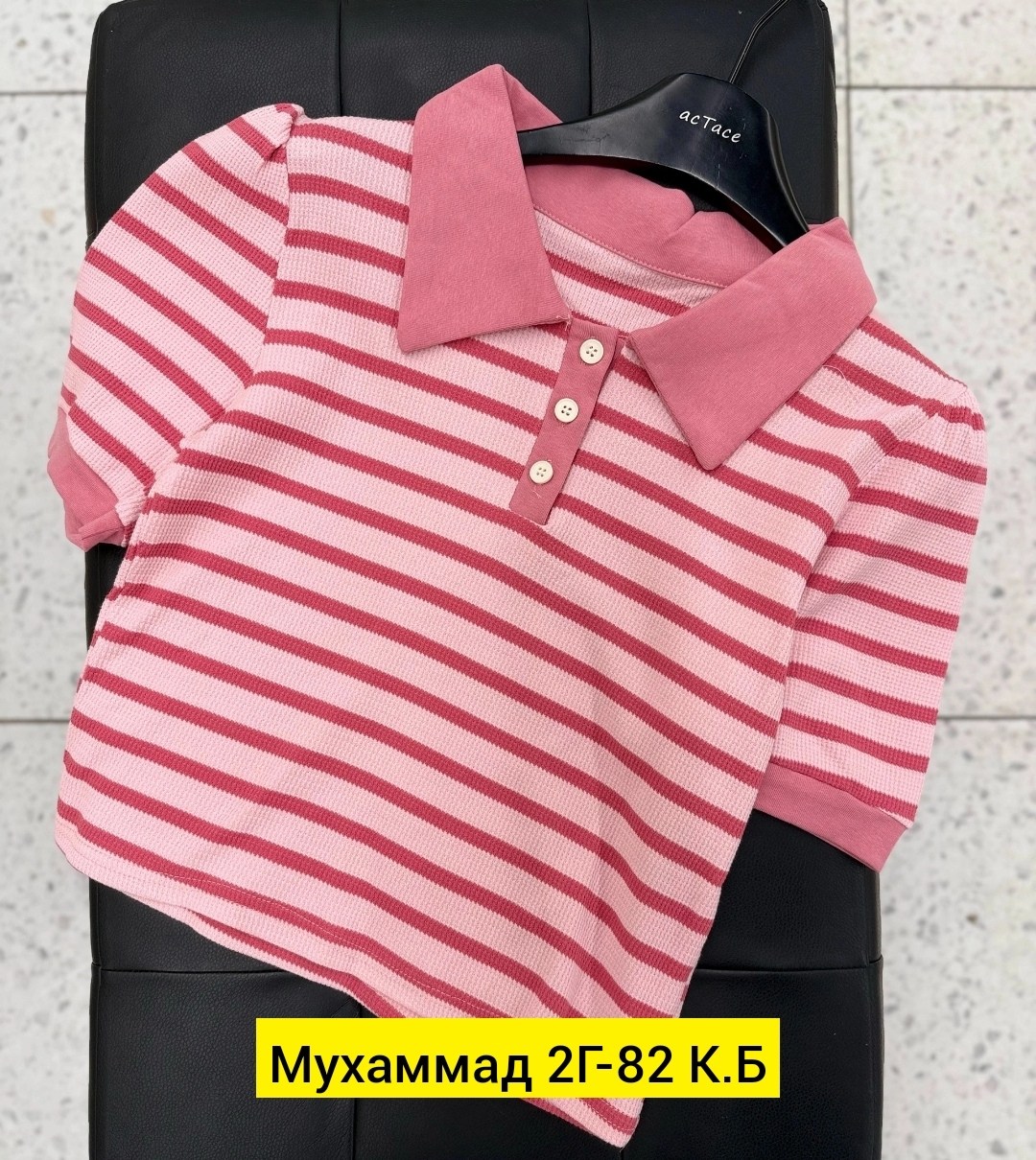 женская кофта,,поло кофта,кофточка в полоску,кофточка