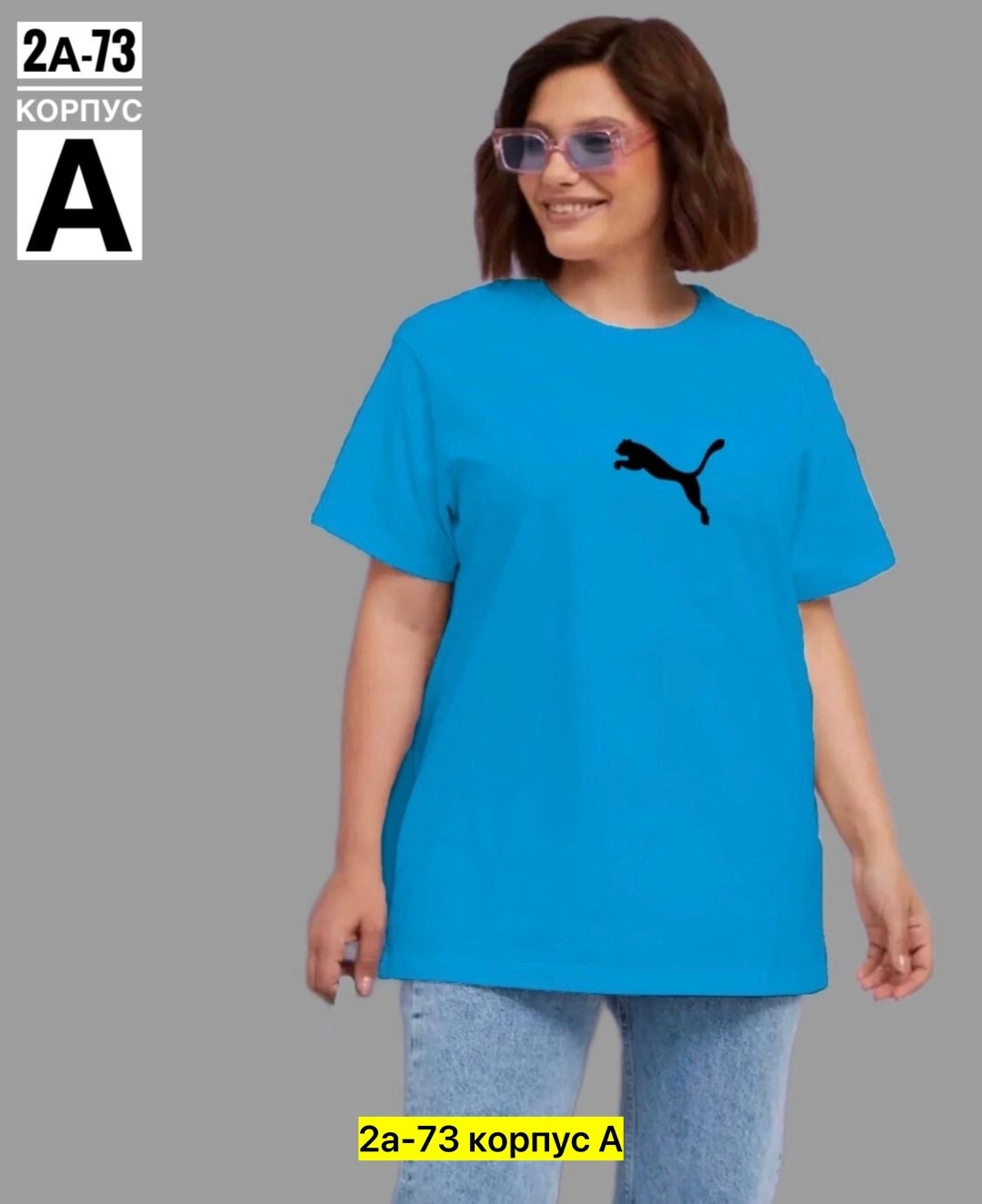 футболка женская,футболка,футболка оверсайз женская,футболки и майки,летние футболки