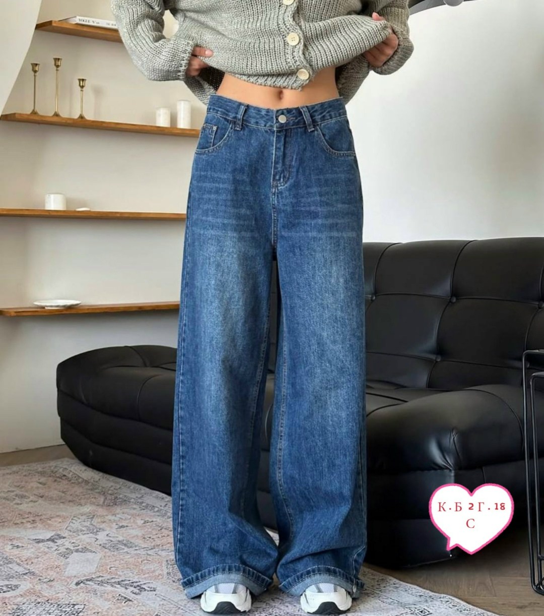 джинсы широкие,широкие женские джинсы,женские джинсы,модные джинсы,брюки джинсы