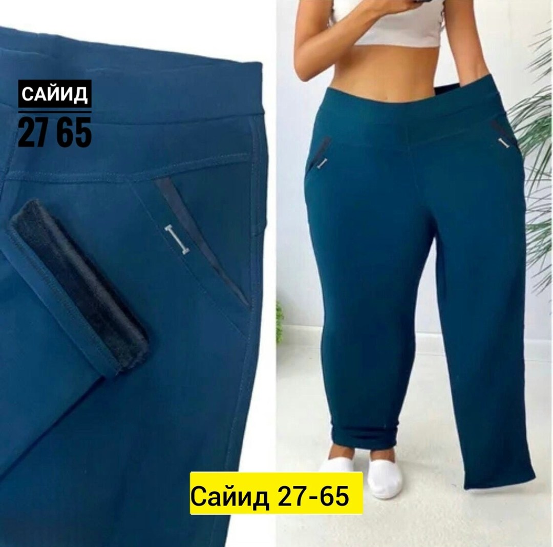 брюки женские с,штаны трикотаж,брюки женские теплые,женские брюки большие размеры,женские штаны