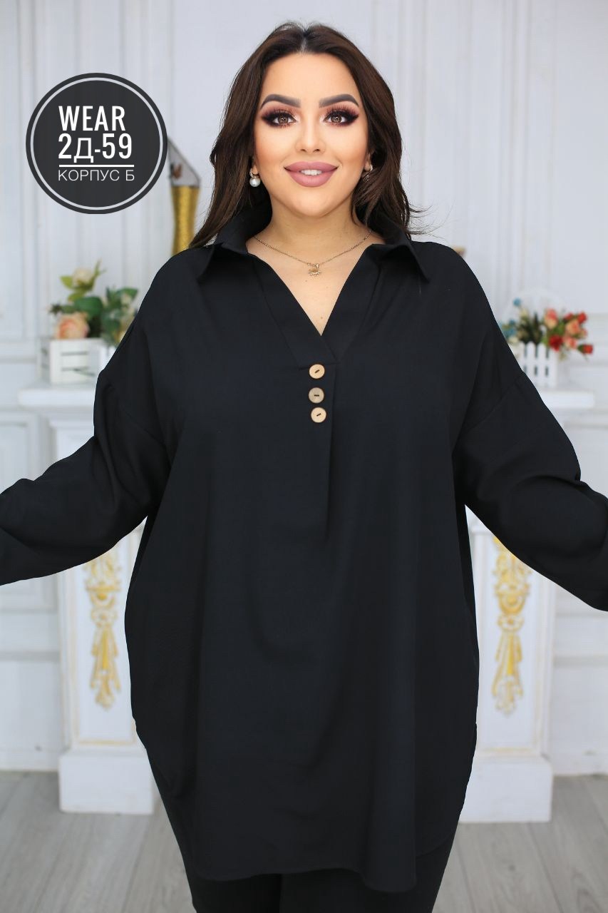 одежда больших размеров, больших размеров,женская туника большие размеры,костюмы брючные,туника большие размеров